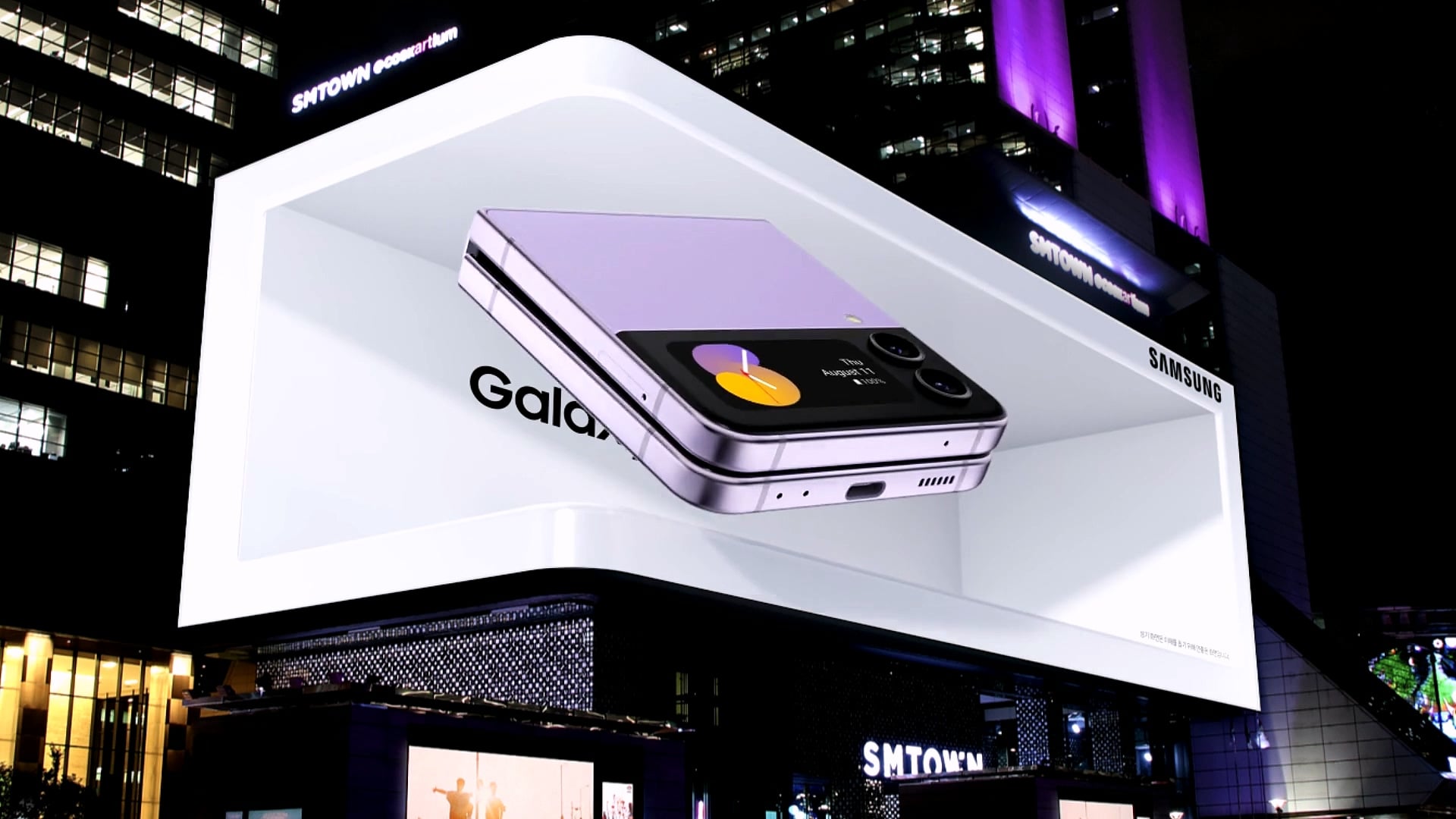Galaxy Z Flip4 tilted inside the display box