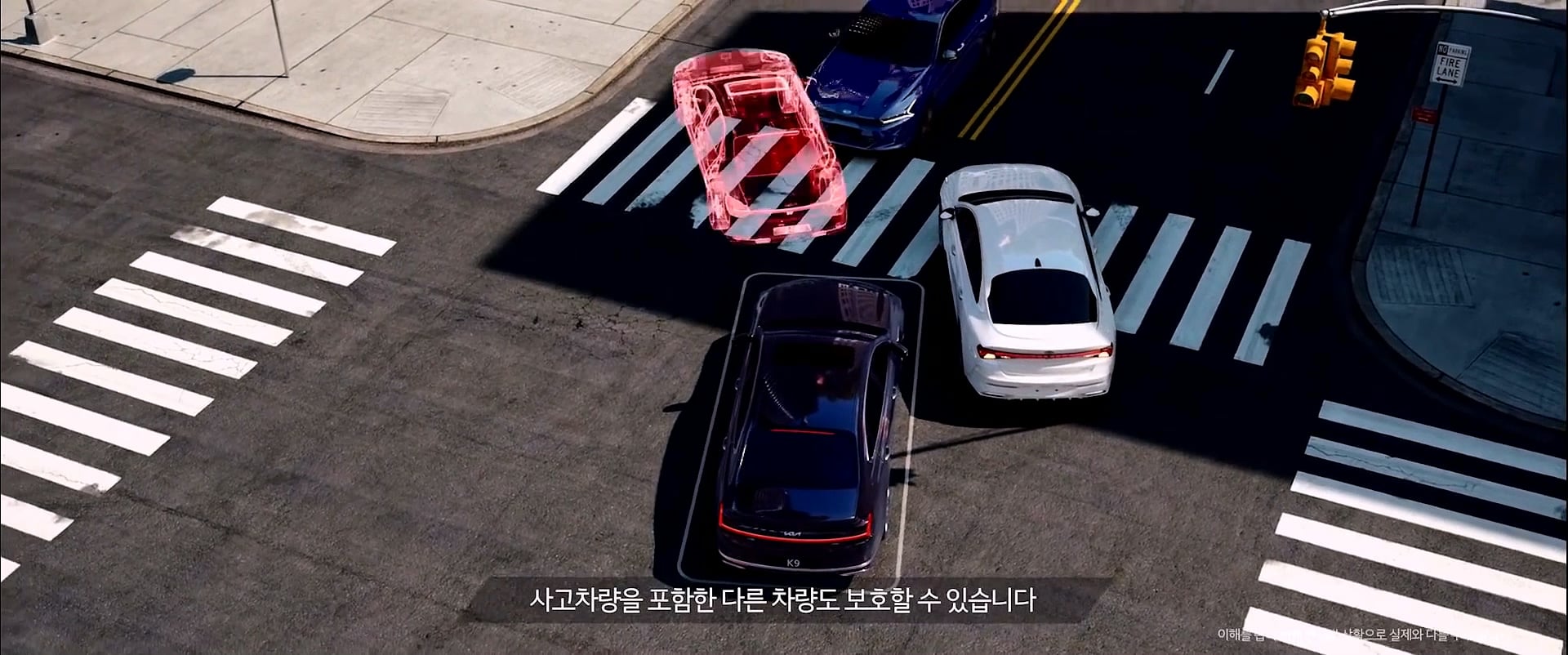 Several vehicles at an intersection in a CG road scenario for the Multi-Collision Brake visualization.